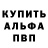 Первитин пудра Miss_Lady