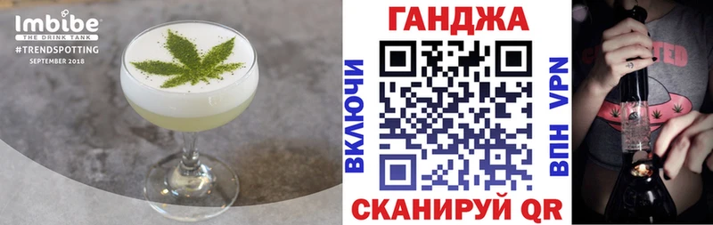 цены наркотик  Краснокаменск  Еда ТГК марихуана 