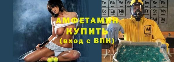 бошки Няндома