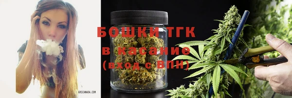 скорость Осташков