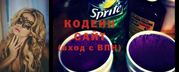2c-b Нягань