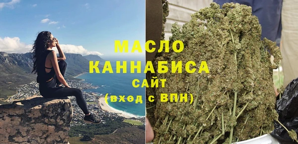 2c-b Нягань
