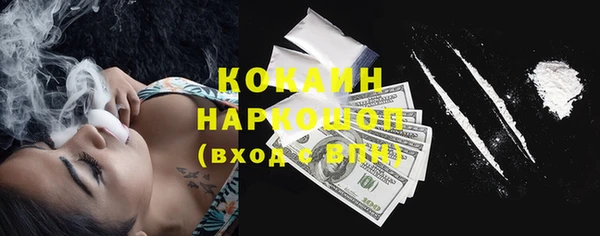 ПСИЛОЦИБИНОВЫЕ ГРИБЫ Нязепетровск