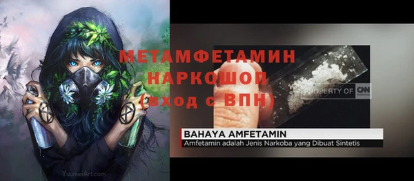 Альфа ПВП Остров