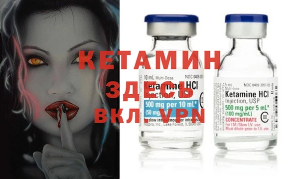 2c-b Нягань