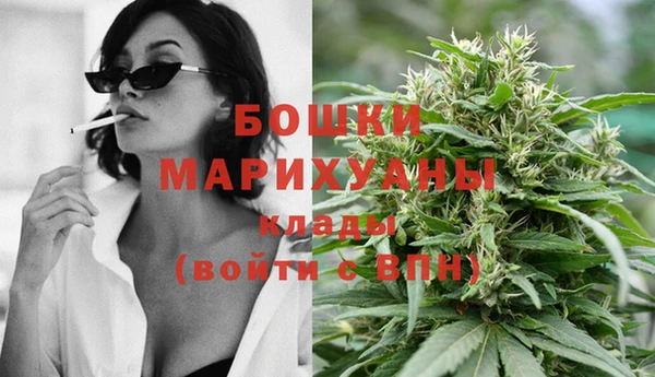 скорость Осташков