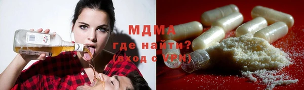 2c-b Нягань