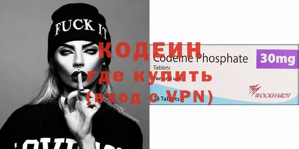 ПСИЛОЦИБИНОВЫЕ ГРИБЫ Нязепетровск