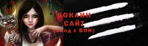 Альфа ПВП Остров