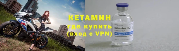 скорость Осташков