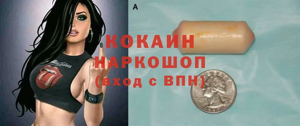Альфа ПВП Остров