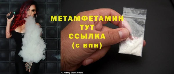 Альфа ПВП Остров