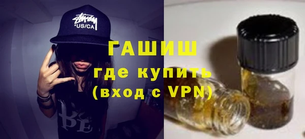 скорость Осташков