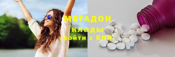 2c-b Нягань