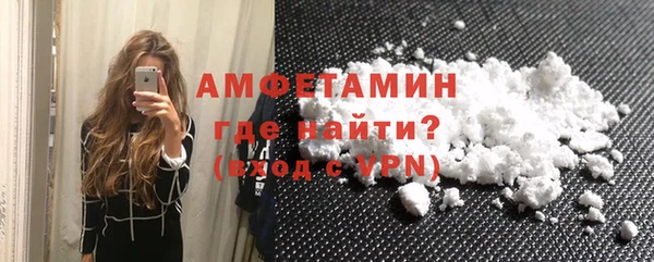 ПСИЛОЦИБИНОВЫЕ ГРИБЫ Нязепетровск