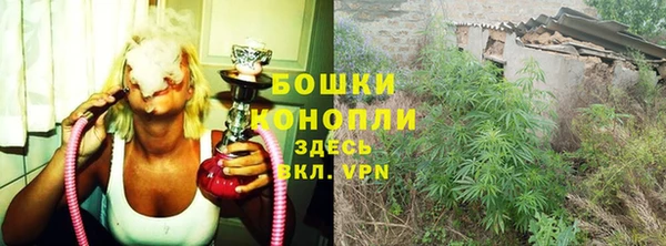 MDMA Premium VHQ Осинники