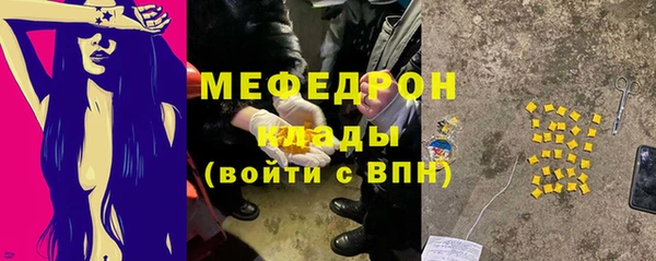 Альфа ПВП Остров
