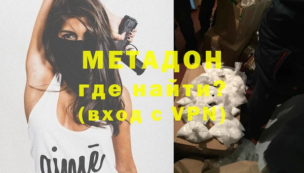 Альфа ПВП Остров