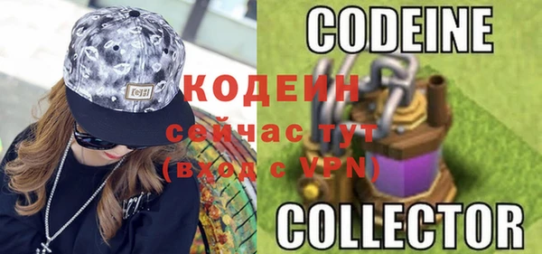 Альфа ПВП Остров