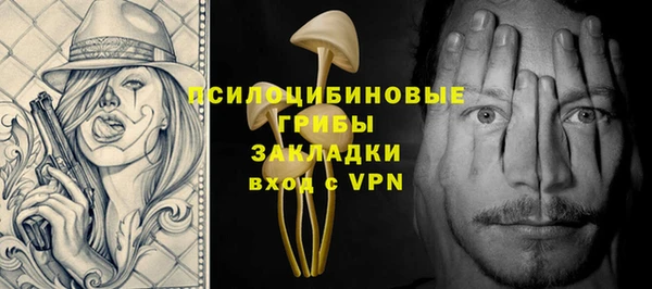 скорость Осташков