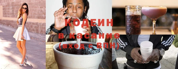 Альфа ПВП Остров