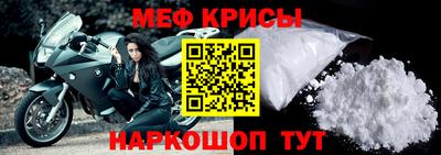 ПСИЛОЦИБИНОВЫЕ ГРИБЫ Гусь-Хрустальный