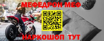 MDMA Гусиноозёрск
