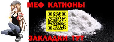 MDMA Гусиноозёрск