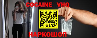 ПСИЛОЦИБИНОВЫЕ ГРИБЫ Гусь-Хрустальный