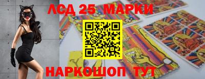 ПСИЛОЦИБИНОВЫЕ ГРИБЫ Гусь-Хрустальный