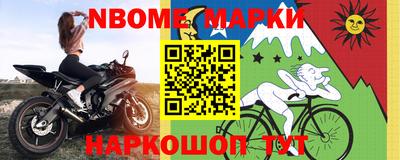 ПСИЛОЦИБИНОВЫЕ ГРИБЫ Гусь-Хрустальный