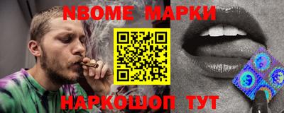 MDMA Гусиноозёрск