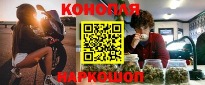 MDMA Гусиноозёрск