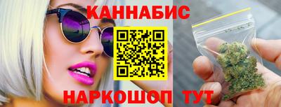 ПСИЛОЦИБИНОВЫЕ ГРИБЫ Гусь-Хрустальный