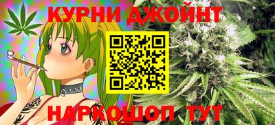 MDMA Гусиноозёрск