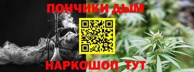 кристаллы Гусев