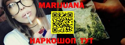MDMA Гусиноозёрск
