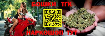 MDMA Гусиноозёрск