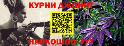 кристаллы Гусев