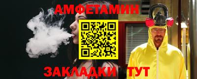ПСИЛОЦИБИНОВЫЕ ГРИБЫ Гусь-Хрустальный