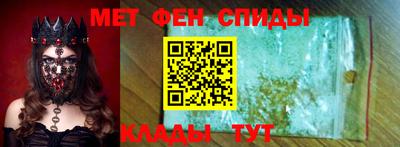 MDMA Гусиноозёрск