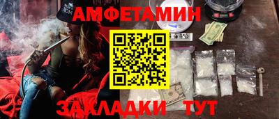 каннабис Ликино-Дулёво