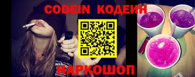 MDMA Гусиноозёрск