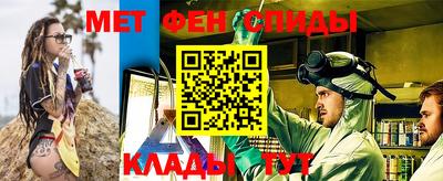 кристаллы Гусев