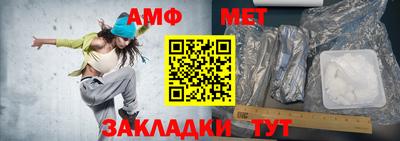 ПСИЛОЦИБИНОВЫЕ ГРИБЫ Гусь-Хрустальный