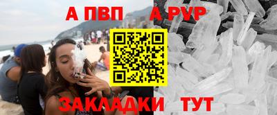 ПСИЛОЦИБИНОВЫЕ ГРИБЫ Гусь-Хрустальный