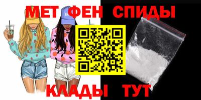 MDMA Гусиноозёрск