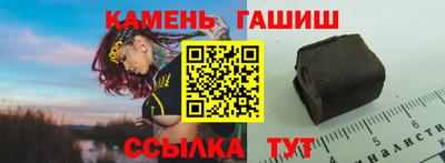 MDMA Гусиноозёрск