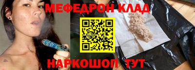 ПСИЛОЦИБИНОВЫЕ ГРИБЫ Гусь-Хрустальный