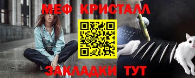 MDMA Гусиноозёрск